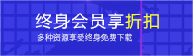 八五宝库网
