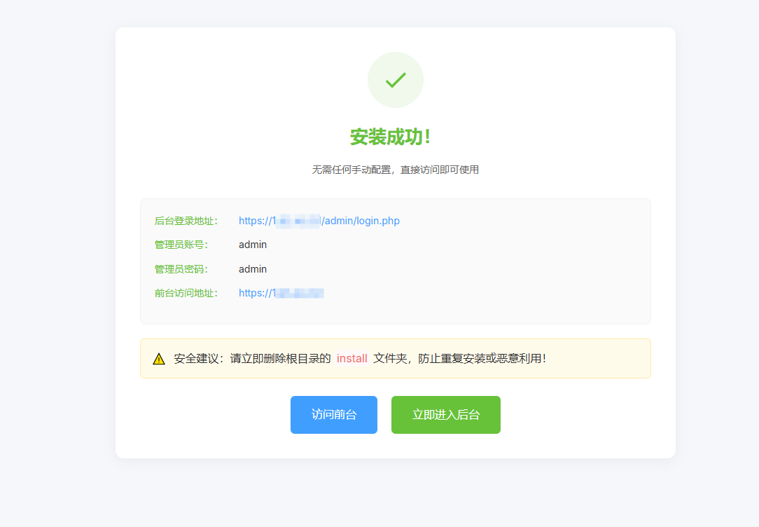 云信邮箱分发API源码，邮箱资源高效利用